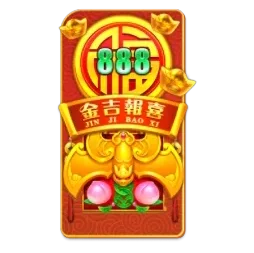 Rising
Fortunes